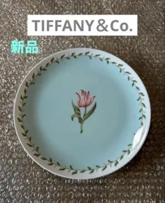 2025年最新】TIFFANY 皿の人気アイテム - メルカリ