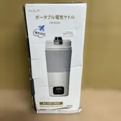 Aliliy 電気ケトル ポータブル トラベルケトル 550ml大容量のサムネイル