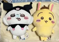 ちいかわ　サンリオコラボ　ぬいぐるみ