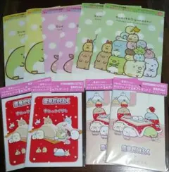 すみっコぐらしクリアファイル　ノート　BOSSサントリー　雪見だいふく　ロッテ