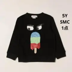 M様 リクエスト 5点 まとめ商品