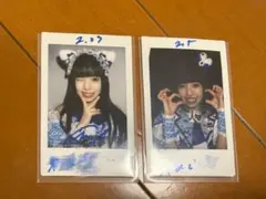 Item thumbnail for item 8cfe46d3-ef23-4464-ae50-7d0c3bac4f42