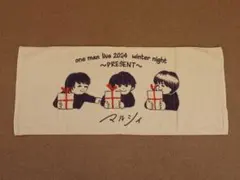 2025年最新】吉田右京の人気アイテム - メルカリ