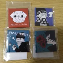 Item thumbnail for item bd2beab1-2624-4b6e-8a26-15f0d7f95af8