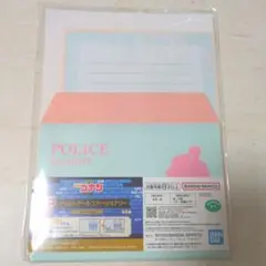 名探偵コナン レターセット 警察学校 一番くじ 一番ラボ 安室透 降谷零