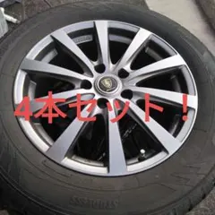 TOYO TRANPATH TX 225/60R17 トヨタ用 スタッドレスのサムネイル