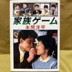 Item thumbnail for item 61547c89-1328-43c3-b55d-e9518c3bec89