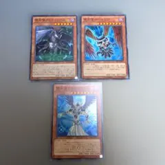 遊戯王　堕天使アムドゥシアス/スペルビア/アスモディウス　スーパー3枚セット