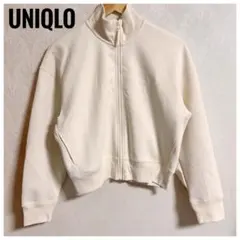 UNIQLO ドライスウェットリラックスブルゾン オフホワイト　M 【良品】