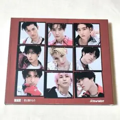 Snow Man　BREAKOUT/君は僕のもの　通常盤