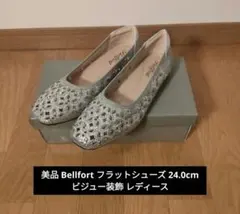 Item thumbnail for item 8f2d8701-2f05-4185-ad0c-381da3957a8c