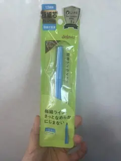 デジャヴュラスティンファインE極細クリームペンシルアイライナー ダークブラウン