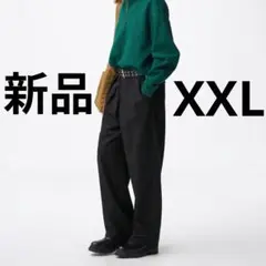 ジーユー　ブラック　バレルレッグタックパンツパンツ　XXL　新品　GU