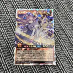 2026年最新】レジェンドプリースト オーバーラッシュレアの人気