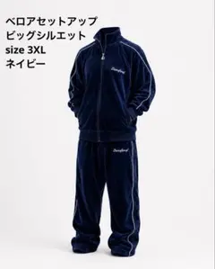 2026年最新】dawn of proofの人気アイテム - メルカリ