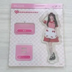 2025年最新】音嶋莉沙 仲直りシュークリーム アクスタの人気アイテム