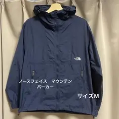 CREAクレア　土日祝は発送お休みです。様 リクエスト 2点 まとめ商品