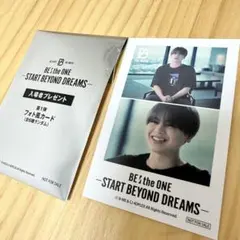 BE:FIRST 映画入場特典　フォト風カード　MANATO マナト