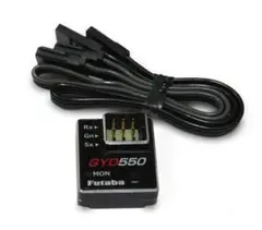 フタバ　GYD550 ジャイロ フタバ GYD550 ドリフトカー専用ジャイロ 00107350-3