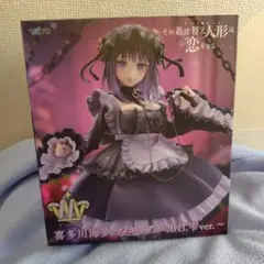 その着せ替え人形は恋をする T-most 喜多川海夢 フィギュア 黒江雫ver.