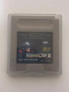 GB ロボコップ2