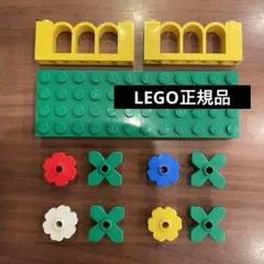 LEGO正規品　お花ブロックセット