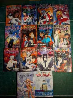 新世紀エヴァンゲリオン 漫画 全巻セット 1-14巻 貞本義行 - メルカリ