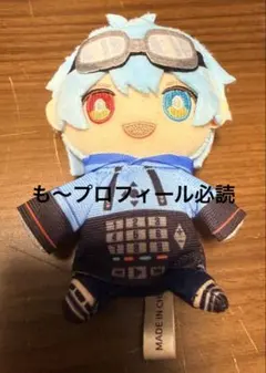 2026年最新】りもこんの人気アイテム - メルカリ