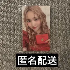IS:SUE THE EDITION トレカ 釼持菜乃 NANO 093 - メルカリ