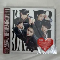 【新品未開封】 Yes!東京 ONE N' ONLY盤 ワンエン