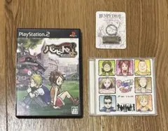 ポンコツ浪漫大活劇 バンピートロット PS2 ボーカルCD キーホルダー 3点