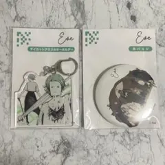 2026年最新】Eve ダイカットアクリルキーホルダーの人気アイテム