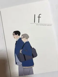 2025年最新】パーフェクトアディクションの人気アイテム - メルカリ