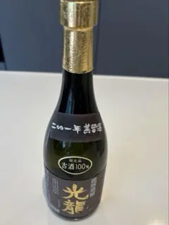 貴州 碧春 500mL 53% - メルカリ