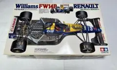 2025年最新】fw14b 1/12の人気アイテム - メルカリ