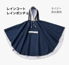 Item thumbnail for item 4cd2ff00-507a-4316-a556-111803492529