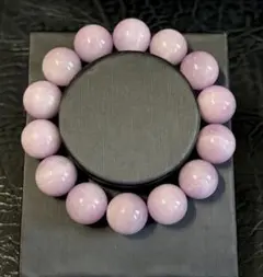 うめちゃん様 リクエスト 2点 まとめ商品