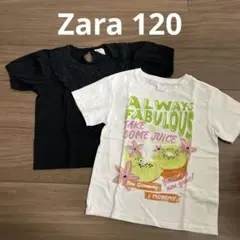 ZARA Tシャツ2枚セット 6-7歳 ホワイト/ブラック　120cm