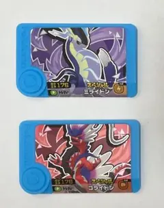 【スペシャルピック2枚セット】ミライドン・コライドン