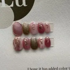 現品限り　ニュアンスネイルチップ　推しネイル　卒業式ネイル　ネイルチップ　ネイル