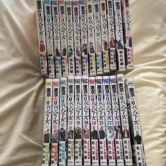 東京卍リベンジャーズ 和久井健