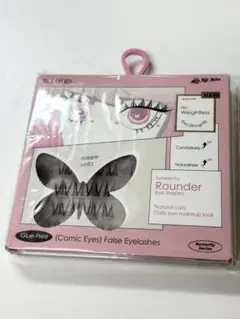 BLJ 标记 つけまつげ Butterfly Series HD01