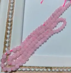 天然石 ローズクォーツ ハンドメイドパーツに最適 可愛いカラー 1連 まとめ売