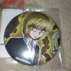 HUNTER×HUNTER 中国 楕円缶バッジ クラピカ - メルカリ