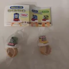 トーマスと友達 カプセルトイ 2種セット きかんしゃトーマス　リングコレクション