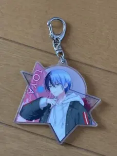 青柳冬弥 アクリルキーホルダー SEGAラッキーくじ