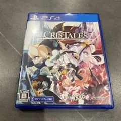 Cris Tales (PS4) ソフト