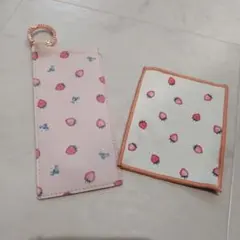いちご柄 メガネケースとクロス セット