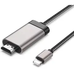 【2023正規認証品】電源/設定不要 Phone hdmi変換ケーブル HDMI