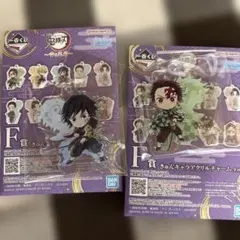 2025年最新】鬼滅の刃コミックチャームの人気アイテム - メルカリ